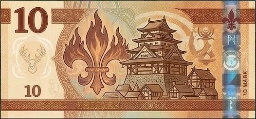 Billet de 10 Marks, orange : La fleur de lys en flammes et un château à la japonaise, souvenir des naufragés de 1120.